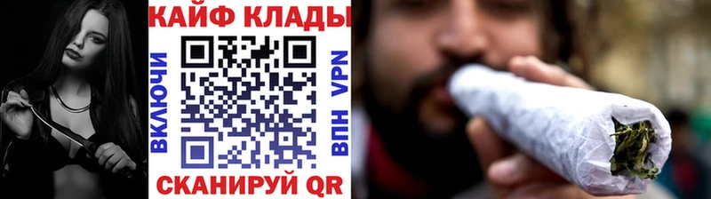 Что такое Мытищи Codein  Бошки Шишки  Мефедрон  ГАШ  Амфетамин 