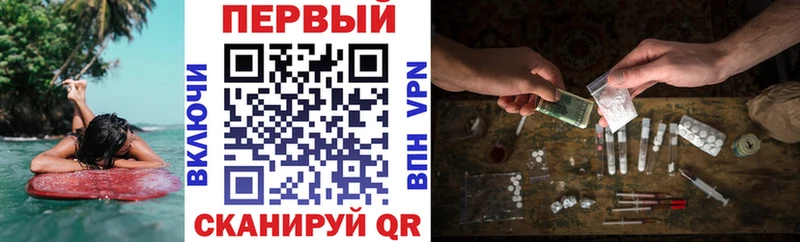 Амфетамин Premium  Мытищи 