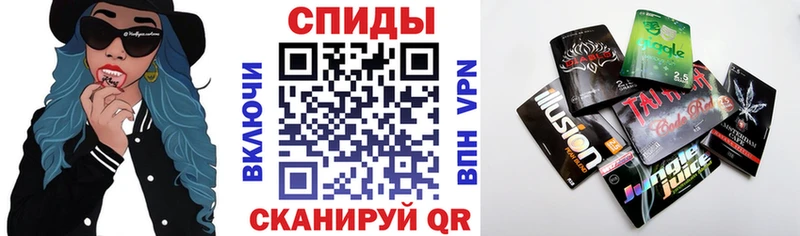 Бутират BDO купить наркотики цена Мытищи
