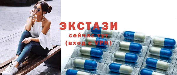 героин Арсеньев