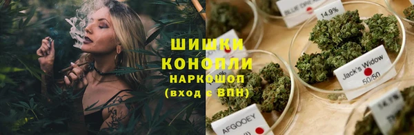 кристаллы Алексин