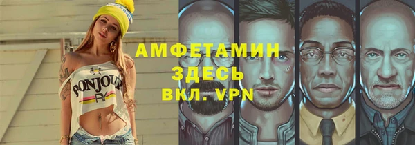 мет Алзамай