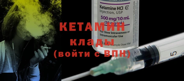 PSILOCYBIN Аркадак