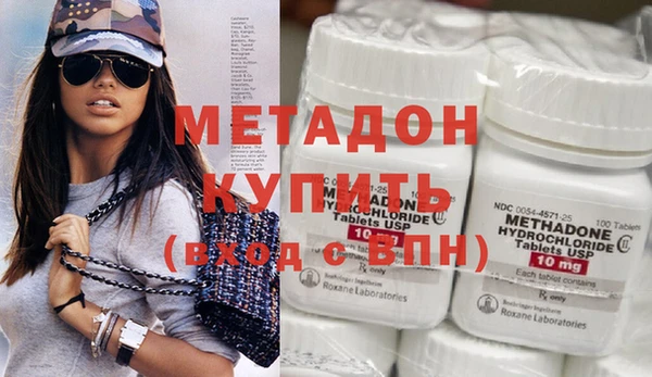 мет Алзамай