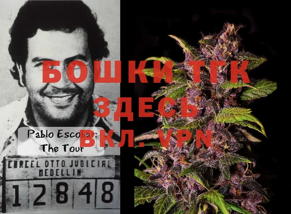 мет Алзамай