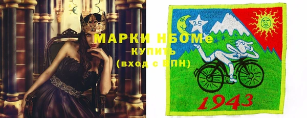 мет Алзамай