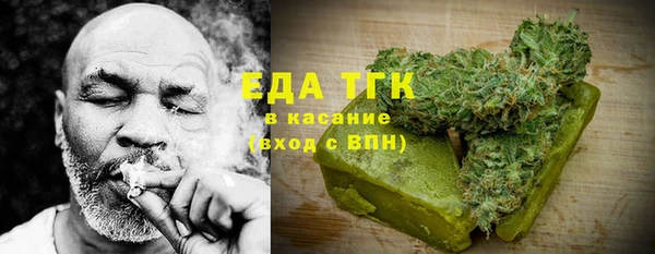 мет Алзамай