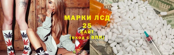 мет Алзамай